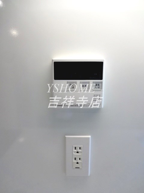 KDXレジデンス三鷹 その他8