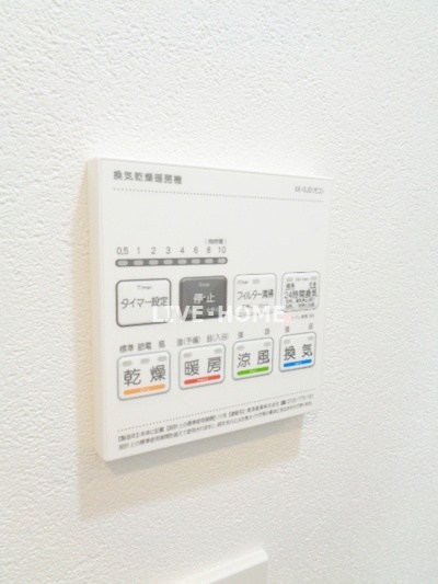その他23