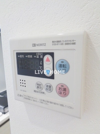 その他6