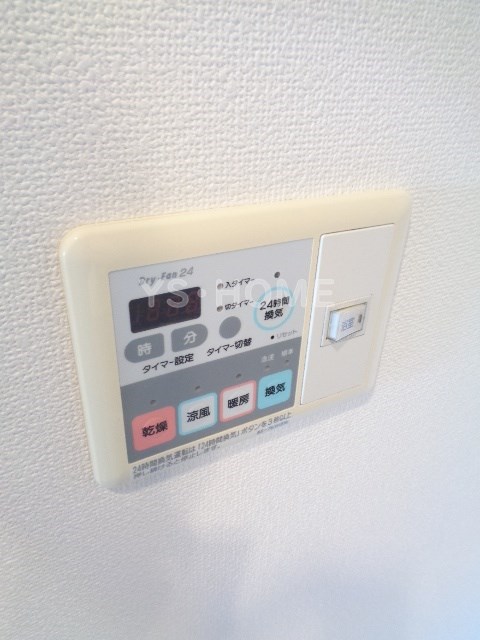 その他5