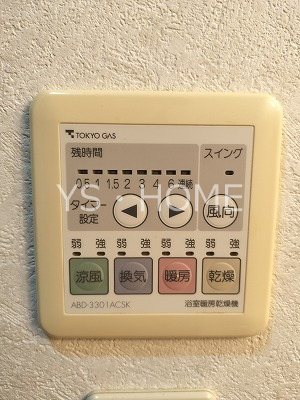 asCabin`s その他4