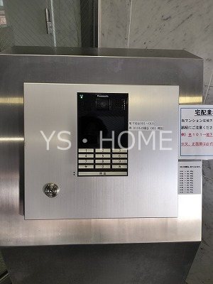 asCabin`s その他外観4