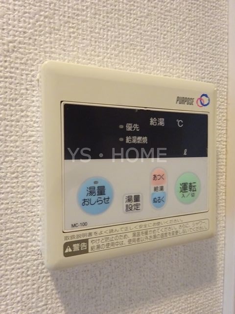 ベルファミーユ その他5