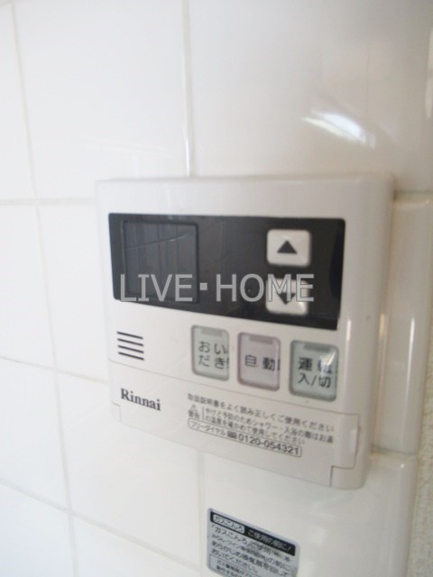 その他12
