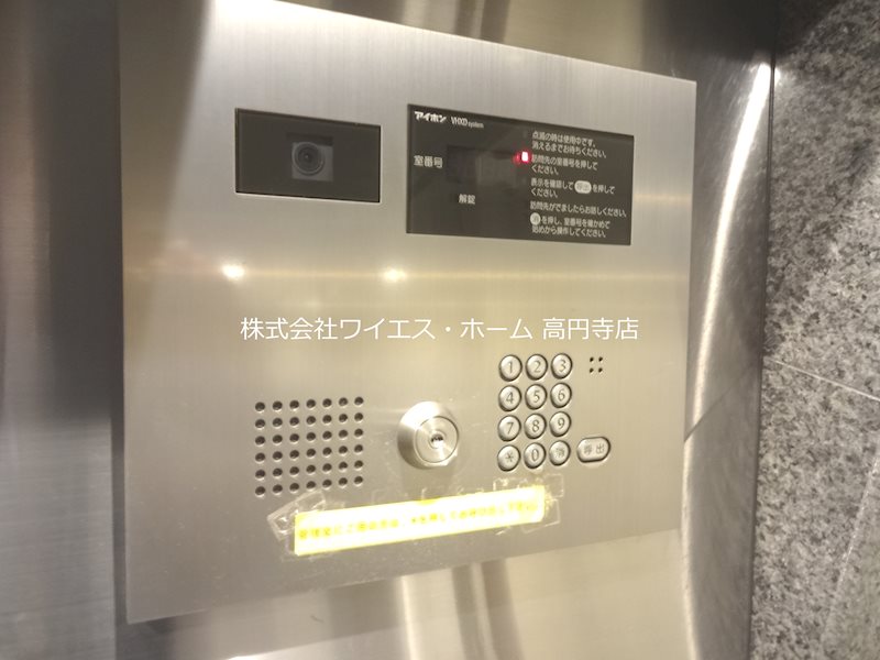 その他3
