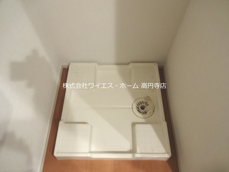 その他8