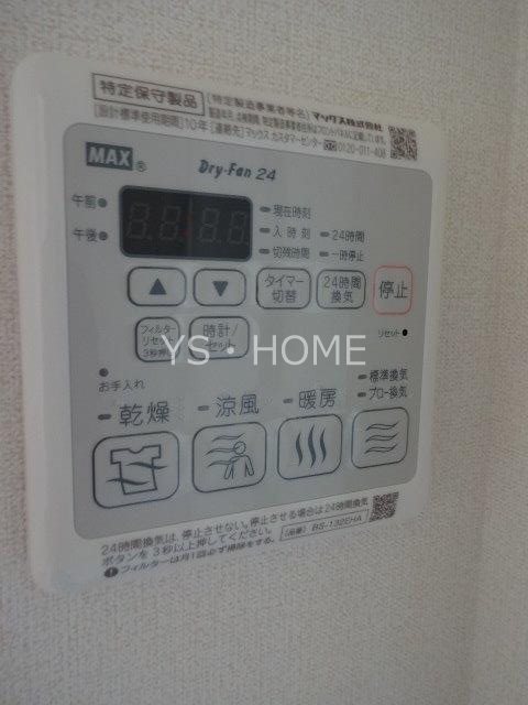 カモミーユ その他14