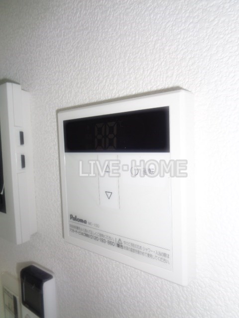 その他13