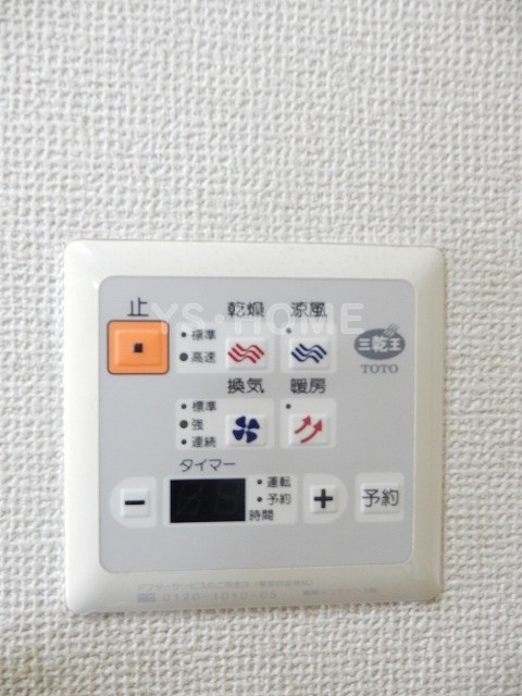 その他5