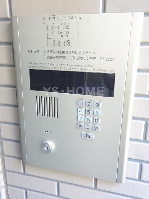 その他6