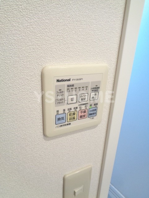 その他4