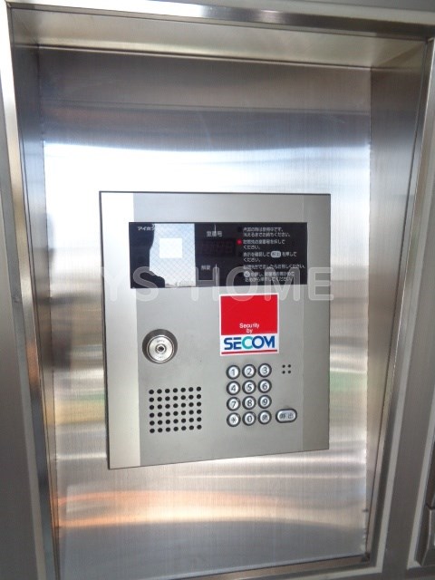 その他5