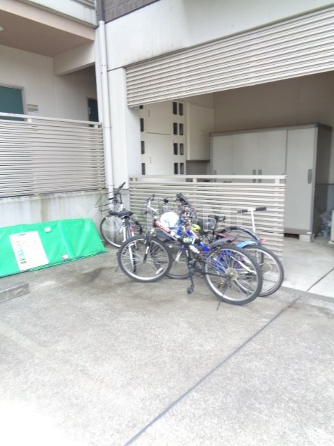 その他8