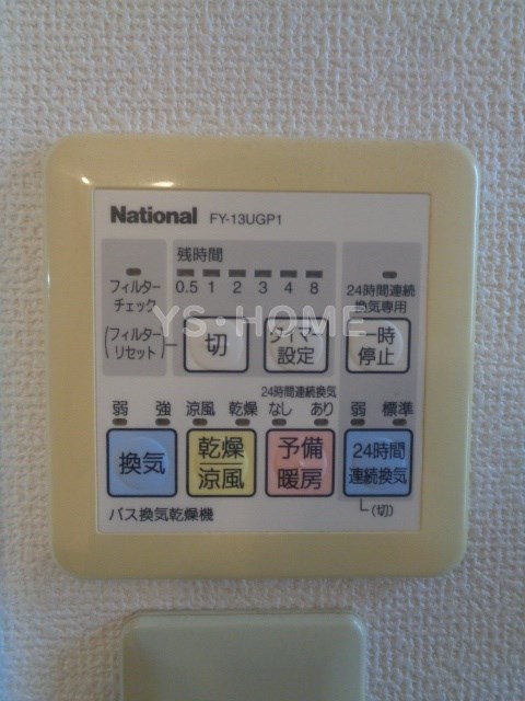 その他16