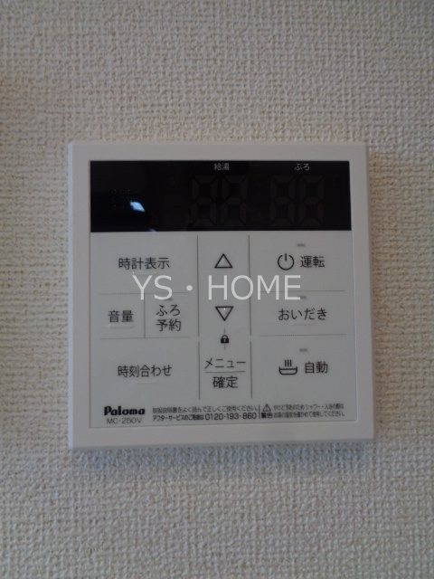 ノール　ペシェール その他15