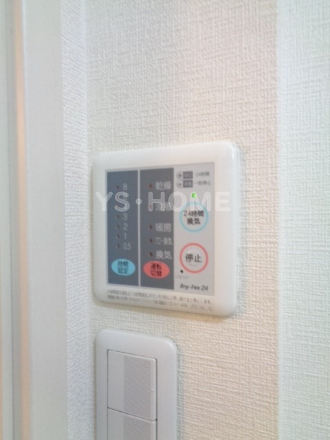 その他5