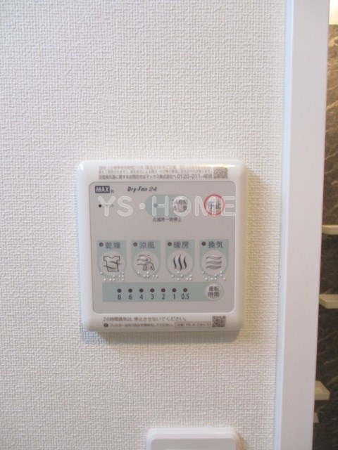その他18