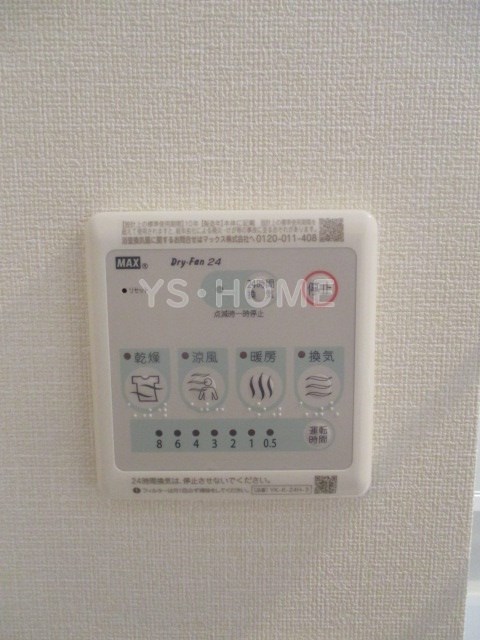 その他15