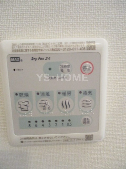 その他16
