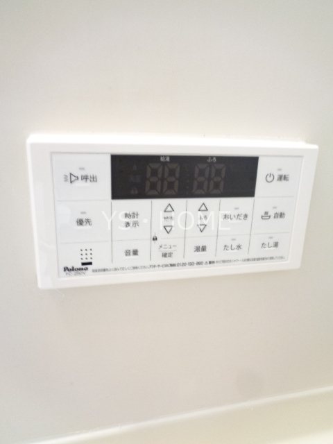 アティック・Ｎ   その他12