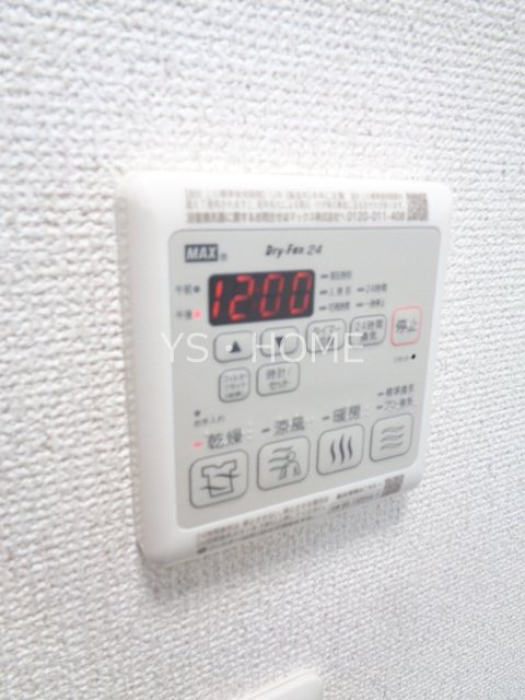 アティック・Ｎ   その他13