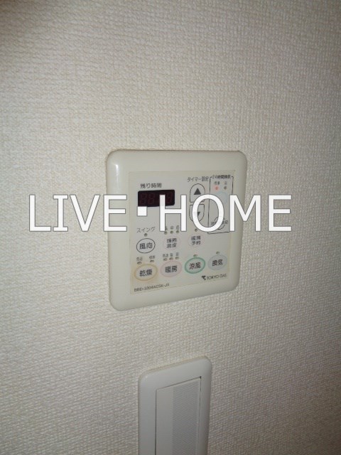その他12