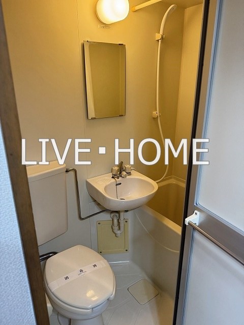 その他8