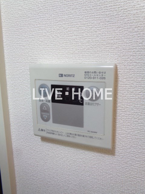 その他14
