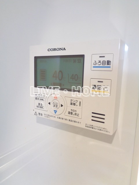 その他14