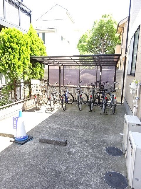 その他8