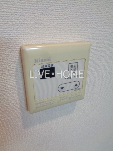 その他13