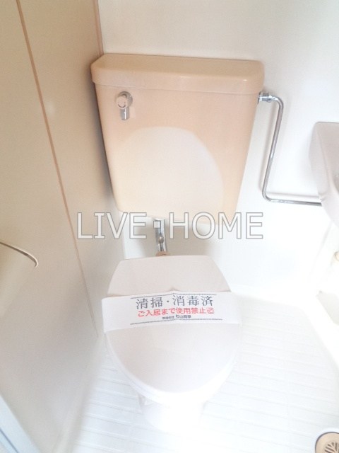 その他2