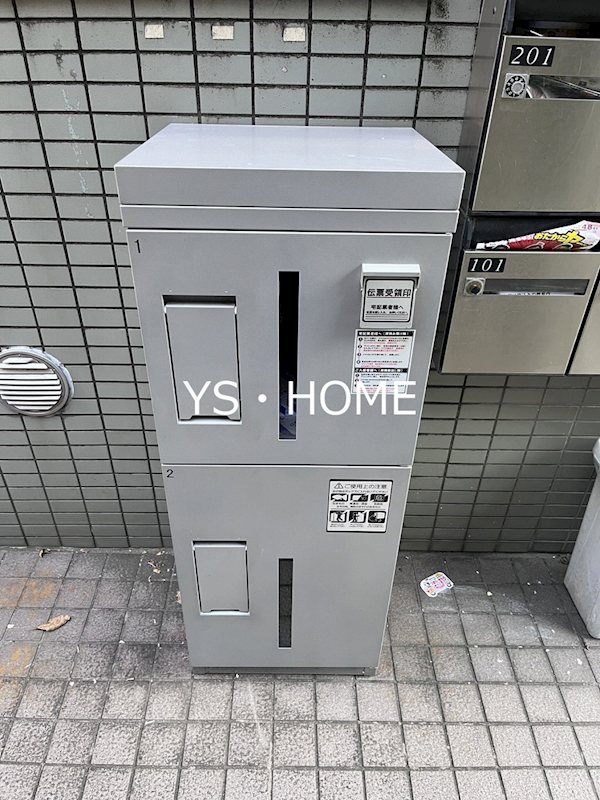 エーエスホームズⅤ  その他外観1