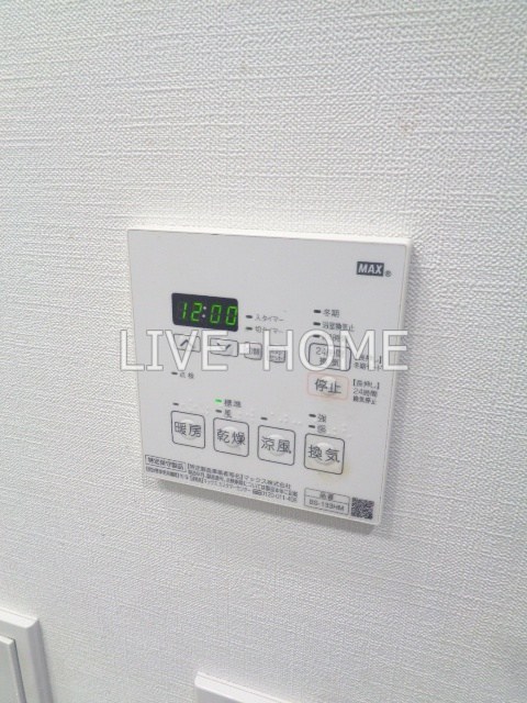 その他14
