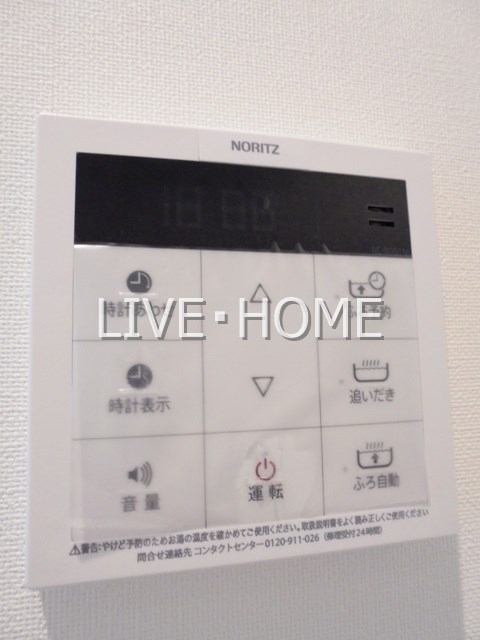 その他11