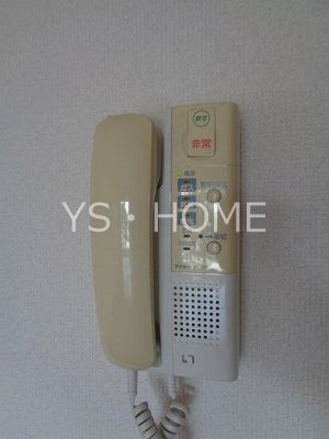 アビテ  その他2