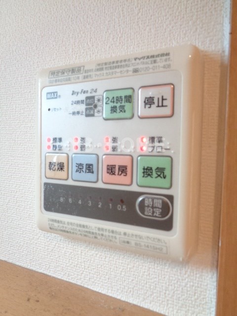 デュオ西早稲田 その他5