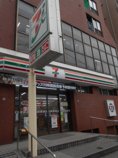 デュオ西早稲田 周辺画像2