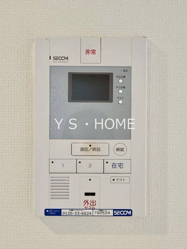 リブリ・ＯＭＪ その他6