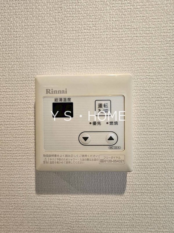 リブリ・ＯＭＪ その他18
