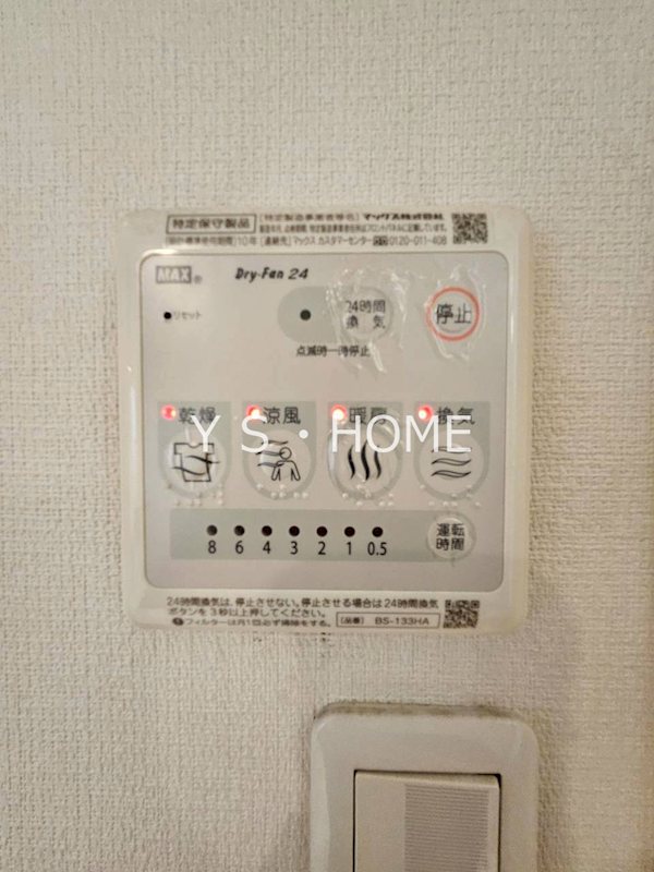 リブリ・ＯＭＪ その他19