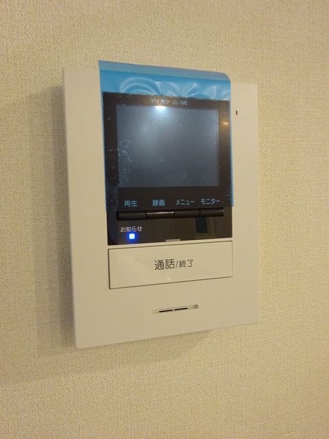 カモミーユ その他2