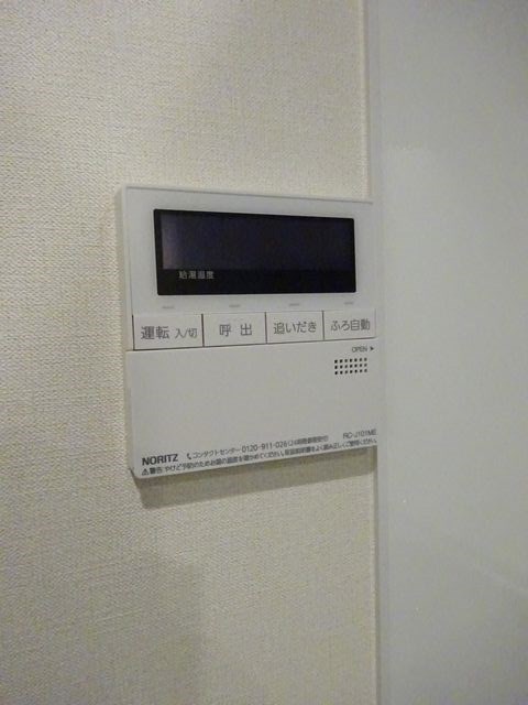 カモミーユ その他17