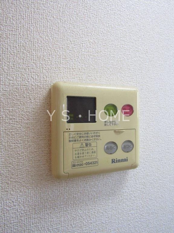 一葉松PHASE・２ その他10