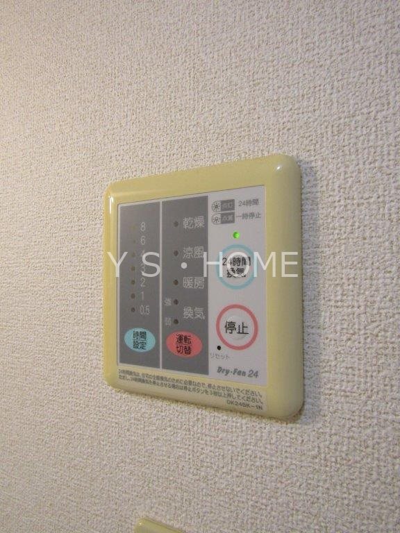 一葉松PHASE・２ その他11