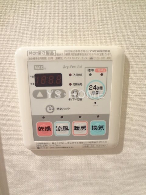 その他21