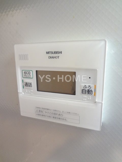 その他23