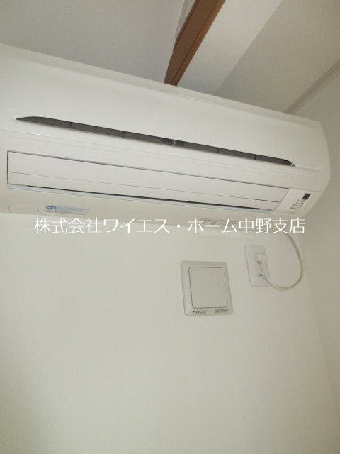 その他13