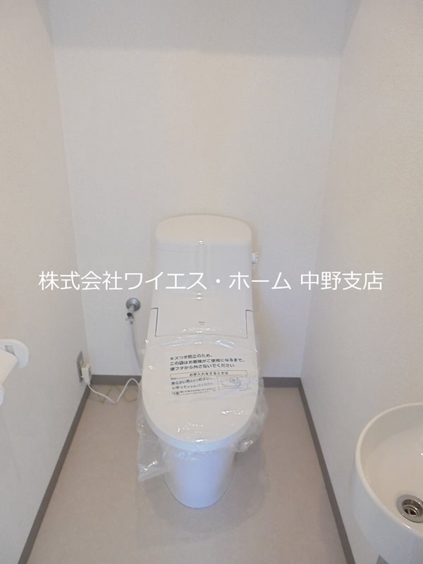 その他1