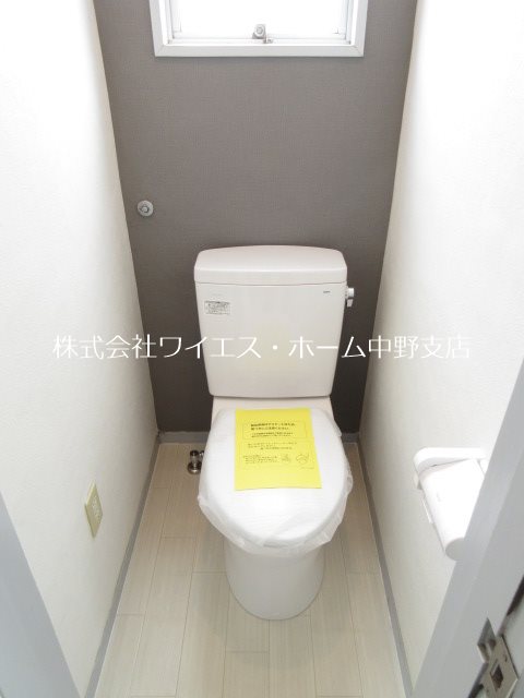 その他1